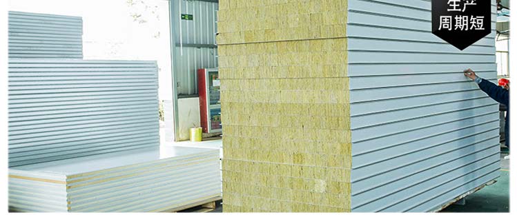 寶潤達凈化板產品實拍 寶潤達凈化板產品實拍