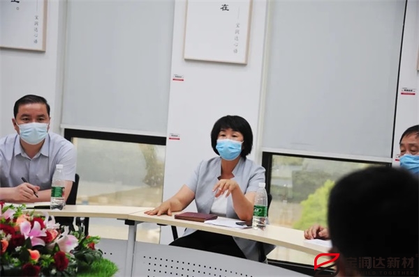 許昌生態(tài)環(huán)境局局長(zhǎng)楊春香蒞臨寶潤(rùn)達(dá)參觀指導(dǎo)