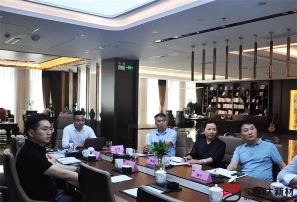 熱烈歡迎安徽省淮北市領導蒞臨寶潤達考察