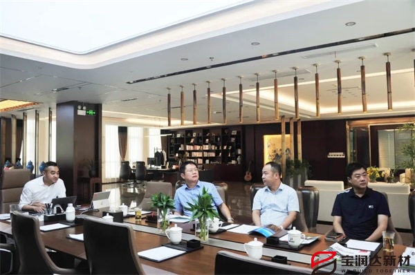 熱烈歡迎安徽省濉溪縣領導蒞臨寶潤達考察