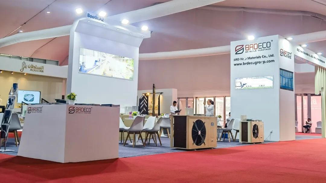 寶潤達閃耀沙特國際家居、燈飾及建筑建材展